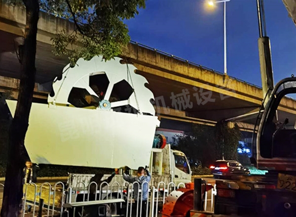 新型輪式洗砂機